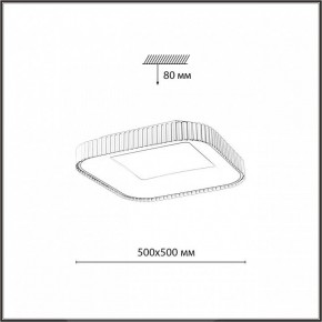Накладной светильник Sonex Sharmel 7767/56L в Режи - rezh.mebel24.online | фото 7