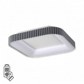 Накладной светильник Sonex Sharmel 7769/56L в Режи - rezh.mebel24.online | фото