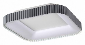 Накладной светильник Sonex Sharmel 7769/56L в Режи - rezh.mebel24.online | фото 2