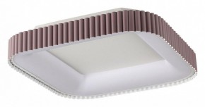 Накладной светильник Sonex Sharmel 7770/56L в Режи - rezh.mebel24.online | фото