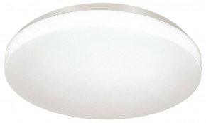 Накладной светильник Sonex Smalli 3050/CL в Режи - rezh.mebel24.online | фото 3