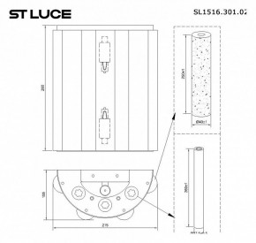 Накладной светильник ST-Luce Delight SL1516.301.02 в Режи - rezh.mebel24.online | фото 4