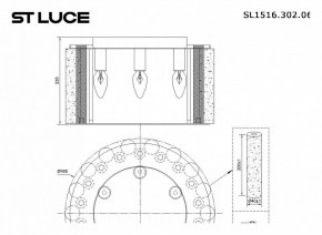 Накладной светильник ST-Luce Delight SL1516.302.06 в Режи - rezh.mebel24.online | фото 3
