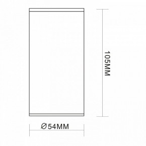 Накладной светильник ST-Luce Simplus ST111.407.01 в Режи - rezh.mebel24.online | фото 7