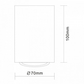 Накладной светильник ST-Luce Torus ST108.407.01 в Режи - rezh.mebel24.online | фото 6