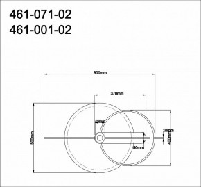 Накладной светильник Velante 461 461-001-02 в Режи - rezh.mebel24.online | фото 2
