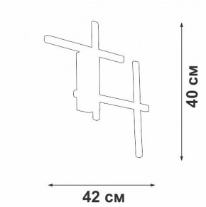 Накладной светильник Vitaluce V3043 V3043-1/4A в Режи - rezh.mebel24.online | фото 3