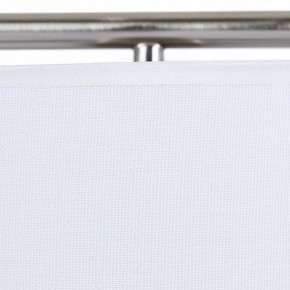 Настольная лампа декоративная Arte Lamp Aperol A5031LT-1SS в Режи - rezh.mebel24.online | фото 4