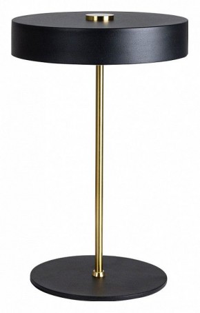 Настольная лампа декоративная Arte Lamp Elnath A5038LT-3BK в Режи - rezh.mebel24.online | фото