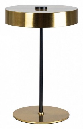 Настольная лампа декоративная Arte Lamp Elnath A5038LT-3PB в Режи - rezh.mebel24.online | фото