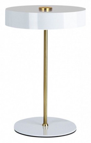 Настольная лампа декоративная Arte Lamp Elnath A5038LT-3WH в Режи - rezh.mebel24.online | фото