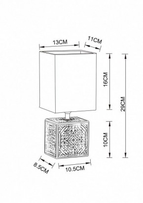 Настольная лампа декоративная Arte Lamp Fiori A4429LT-1BA в Режи - rezh.mebel24.online | фото 3