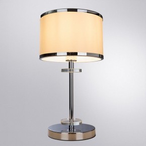 Настольная лампа декоративная Arte Lamp Furore A3990LT-1CC в Режи - rezh.mebel24.online | фото 2