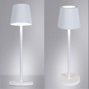 Настольная лампа декоративная Arte Lamp Fuyue A1616LT-1WH в Режи - rezh.mebel24.online | фото 2