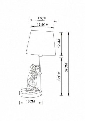 Настольная лампа декоративная Arte Lamp Gustav A4420LT-1GO в Режи - rezh.mebel24.online | фото 3