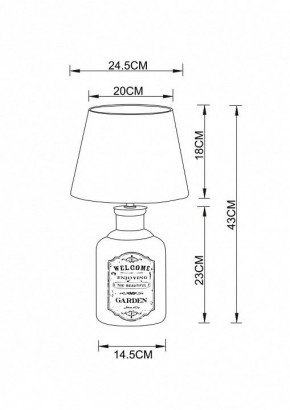 Настольная лампа декоративная Arte Lamp Isola A4272LT-1GY в Режи - rezh.mebel24.online | фото 3