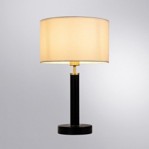 Настольная лампа декоративная Arte Lamp Robert A5029LT-1SS в Режи - rezh.mebel24.online | фото 2