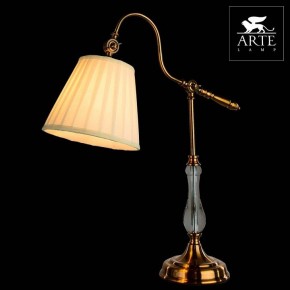 Настольная лампа декоративная Arte Lamp Seville A1509LT-1PB в Режи - rezh.mebel24.online | фото 3