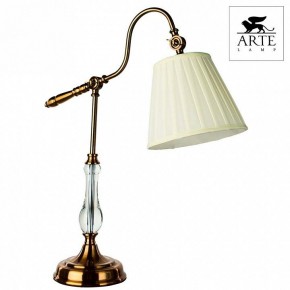 Настольная лампа декоративная Arte Lamp Seville A1509LT-1PB в Режи - rezh.mebel24.online | фото 4
