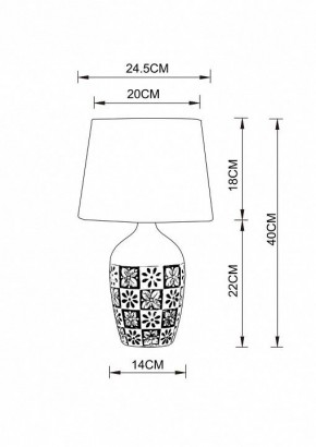 Настольная лампа декоративная Arte Lamp Twilly A4237LT-1GY в Режи - rezh.mebel24.online | фото 2