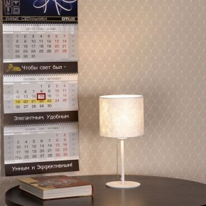 Настольная лампа декоративная Citilux Тильда CL469810 в Режи - rezh.mebel24.online | фото 2