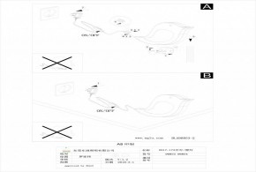 Настольная лампа декоративная Eglo Sparino 96854 в Режи - rezh.mebel24.online | фото 2