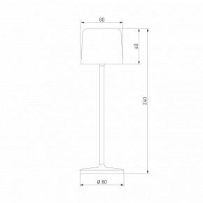 Настольная лампа декоративная Elektrostandard Bitty a069002 в Режи - rezh.mebel24.online | фото 6