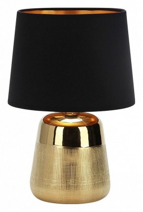 Настольная лампа декоративная Escada Calliope 10199/L Gold в Режи - rezh.mebel24.online | фото