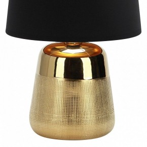 Настольная лампа декоративная Escada Calliope 10199/L Gold в Режи - rezh.mebel24.online | фото 4