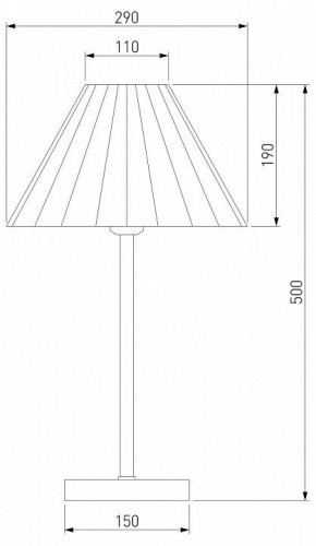 Настольная лампа декоративная Eurosvet Peony 01132/1 хром/графит в Режи - rezh.mebel24.online | фото 5