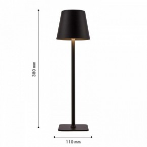 Настольная лампа декоративная F-promo Pyari 4615-1T в Режи - rezh.mebel24.online | фото 3