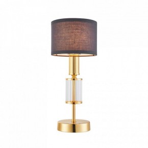 Настольная лампа декоративная Favourite Laciness 2609-1T в Режи - rezh.mebel24.online | фото 2