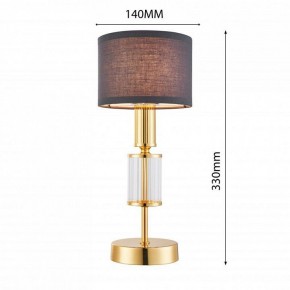 Настольная лампа декоративная Favourite Laciness 2609-1T в Режи - rezh.mebel24.online | фото 3