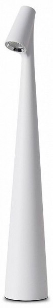 Настольная лампа декоративная Freya Clam FR6188TL-L3W в Режи - rezh.mebel24.online | фото