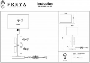 Настольная лампа декоративная Freya Lino FR5186TL-01BS в Режи - rezh.mebel24.online | фото 3