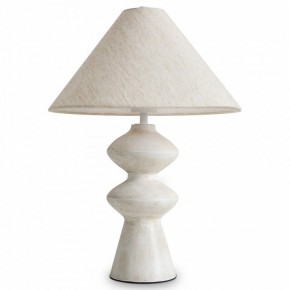Настольная лампа декоративная Freya Papier 1 FR5485TL-01M в Режи - rezh.mebel24.online | фото