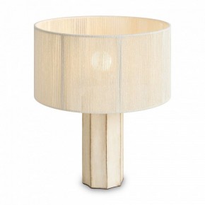 Настольная лампа декоративная Freya Papier 2 FR5486TL-01M в Режи - rezh.mebel24.online | фото 3