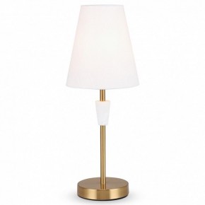 Настольная лампа декоративная Freya Pietra FR5371TL-01BS в Режи - rezh.mebel24.online | фото