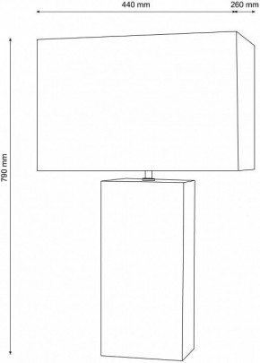 Настольная лампа декоративная Lucia Tucci Harrods 3 HARRODS T941.1 в Режи - rezh.mebel24.online | фото 3
