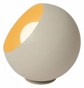 Настольная лампа декоративная Lucide Doredos 51500/20/38 в Режи - rezh.mebel24.online | фото 3