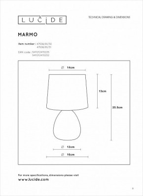 Настольная лампа декоративная Lucide Marmo 47508/81/31 в Режи - rezh.mebel24.online | фото 4