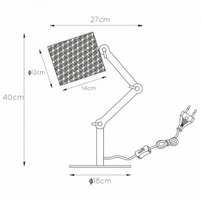 Настольная лампа декоративная Lucide Tampa 45592/81/30 в Режи - rezh.mebel24.online | фото 6