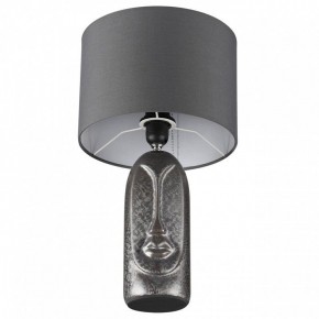 Настольная лампа декоративная Lumion Akivi 8146/1Т в Режи - rezh.mebel24.online | фото 3