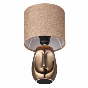 Настольная лампа декоративная Lumion Akivi 8150/1Т в Режи - rezh.mebel24.online | фото 3