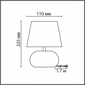 Настольная лампа декоративная Lumion Hama 8145/1Т в Режи - rezh.mebel24.online | фото 4