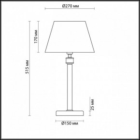 Настольная лампа декоративная Lumion Montana 4429/1T в Режи - rezh.mebel24.online | фото 3
