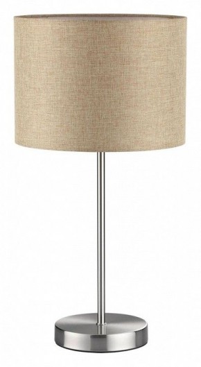 Настольная лампа декоративная Lumion NIKKI 8250/1T в Режи - rezh.mebel24.online | фото 2