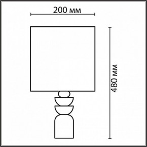 Настольная лампа декоративная Lumion Segi 8130/1T в Режи - rezh.mebel24.online | фото 5