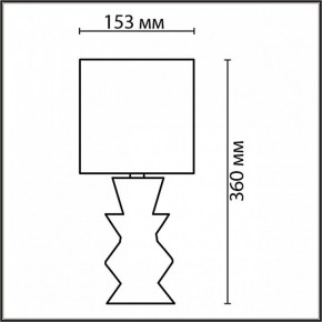 Настольная лампа декоративная Lumion Segi 8133/1Т в Режи - rezh.mebel24.online | фото 4