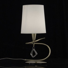 Настольная лампа декоративная Mantra Mara 1629 в Режи - rezh.mebel24.online | фото 2